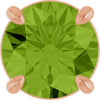 Natural Peridot | Round | 6.5mm