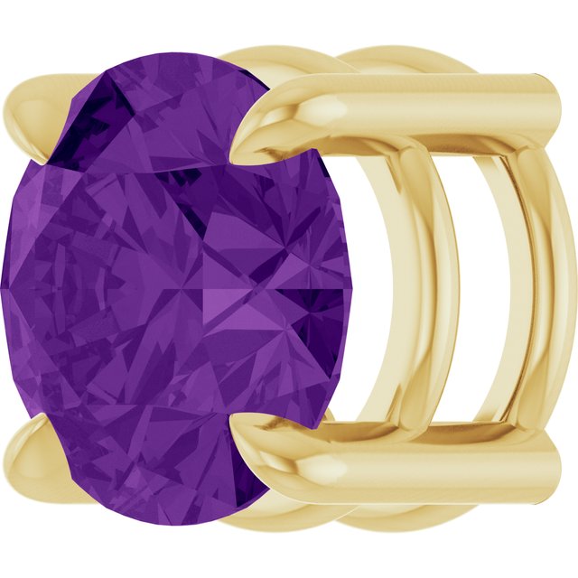Natural Amethyst | Round | 6.5mm