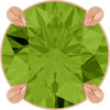 Natural Peridot | Round | 7mm