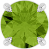 Natural Peridot | Round | 7mm