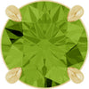 Natural Peridot | Round | 7mm