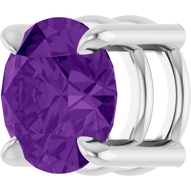 Natural Amethyst | Round | 7mm