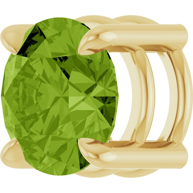 Natural Peridot | Round | 7mm