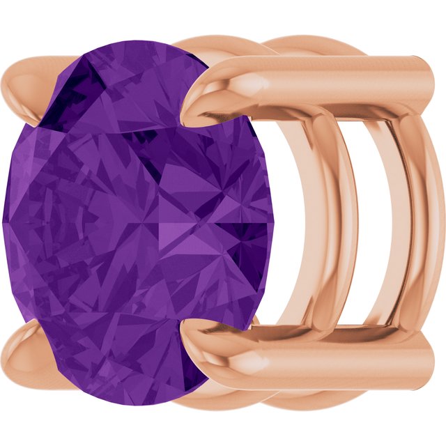 Natural Amethyst | Round | 7mm