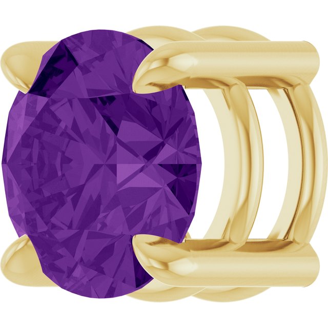 Natural Amethyst | Round | 7mm