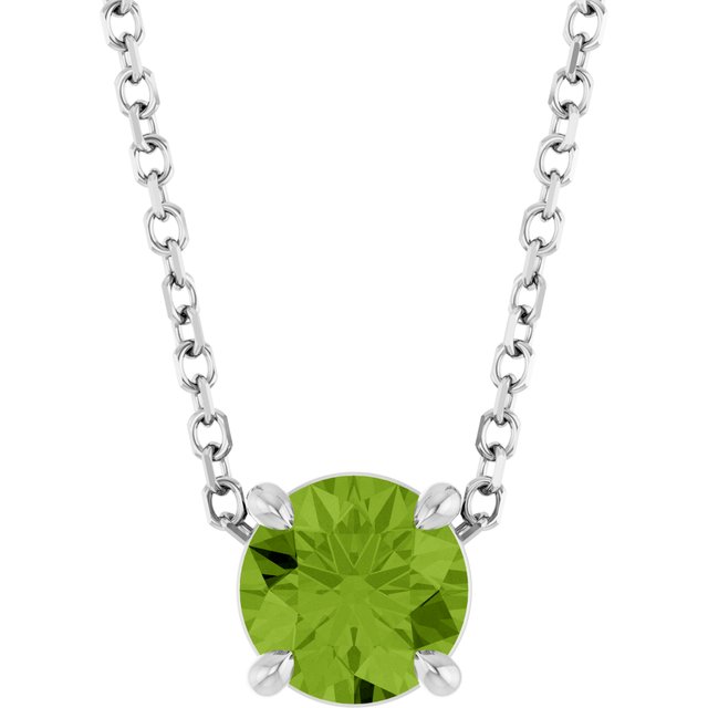 Natural Peridot | Round | 5.5mm