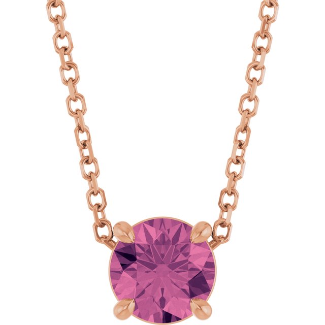 Natural Pink Tourmaline | Round | 5.5mm