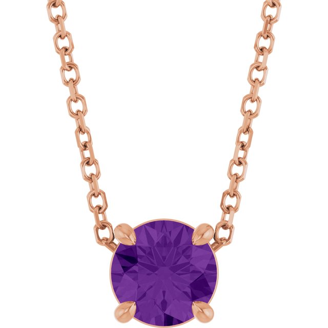 Natural Amethyst | Round | 5.5mm