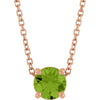 Natural Peridot | Round | 5.5mm