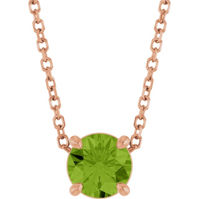 Natural Peridot | Round | 5.5mm
