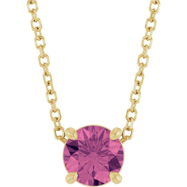 Natural Pink Tourmaline | Round | 5.5mm