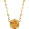 Natural Citrine | Round | 5.5mm