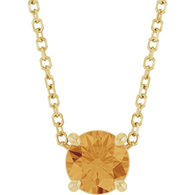 Natural Citrine | Round | 5.5mm