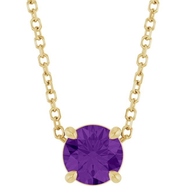 Natural Amethyst | Round | 5.5mm