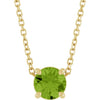 Natural Peridot | Round | 5.5mm