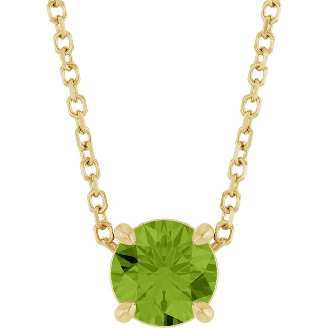 Natural Peridot | Round | 5.5mm