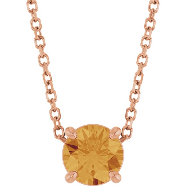 Natural Citrine | Round | 5.5mm