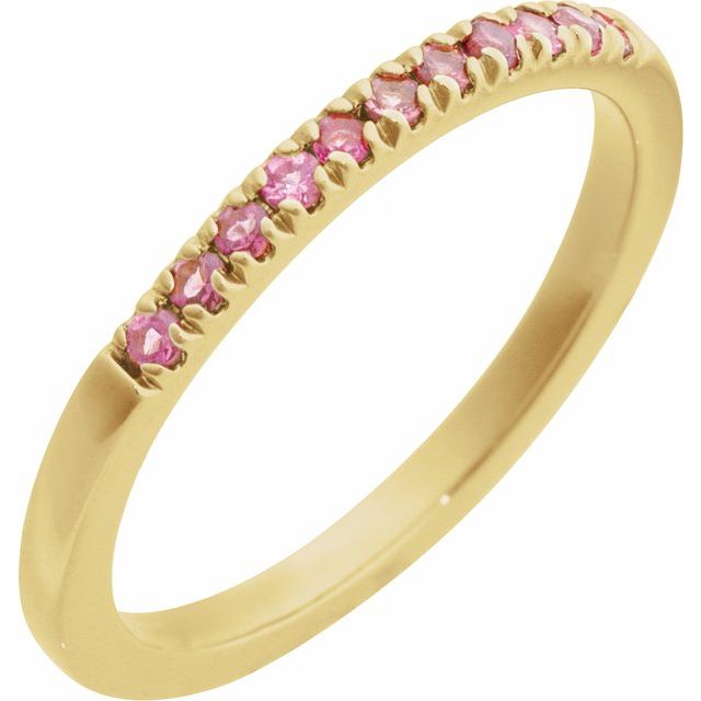 Natural Pink Tourmaline Stackable Ring