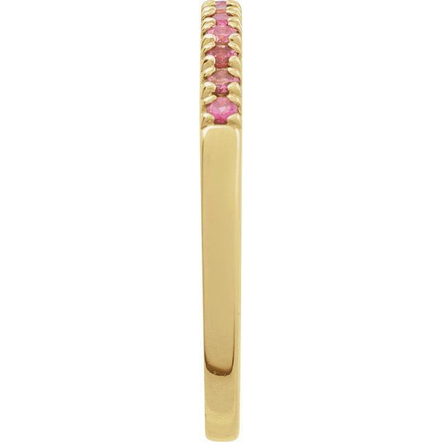 689237 / Ring / Set / 14K Yellow / Natural Pink Tourmaline / Round / 1.5 Mm / Polished / Natural Pink Tourmaline Stackable Ring