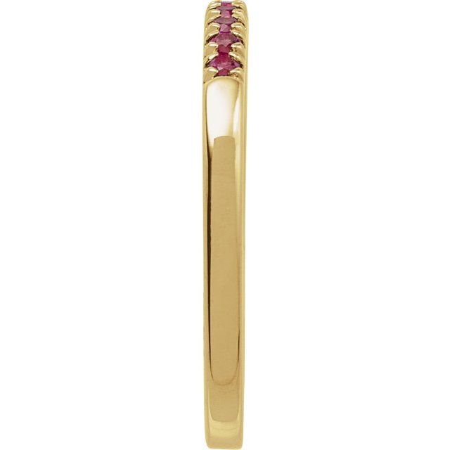 689237 / Ring / Set / 14K Yellow / Natural Ruby / Round / 1.5 Mm / Polished / Natural Ruby Stackable Ring