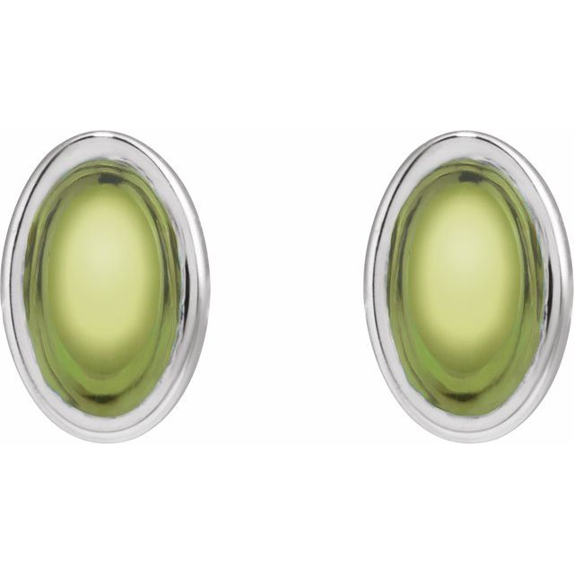 Natural Peridot | Oval | 6 x 4mm | Natural Peridot | Oval | 5 x 3mm