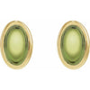 Natural Peridot | Oval | 6 x 4mm | Natural Peridot | Oval | 5 x 3mm