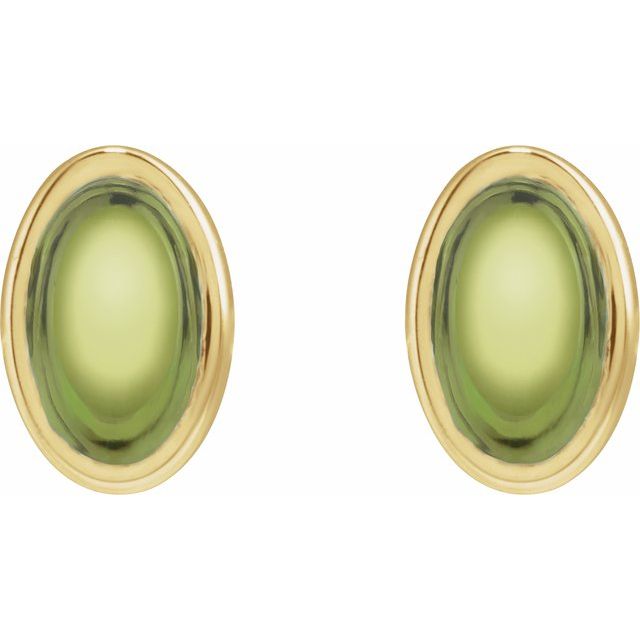 Natural Peridot | Oval | 6 x 4mm | Natural Peridot | Oval | 5 x 3mm