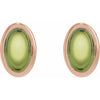 Natural Peridot | Oval | 6 x 4mm | Natural Peridot | Oval | 5 x 3mm