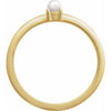 6716 / Ring / Set / 14K Yellow / Cultured Seed Pearl / Pearl / 3 Mm / Polished / Cultured Pearl Solitaire Stackable Ring