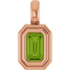 Natural Peridot | Emerald | 5 x 3mm