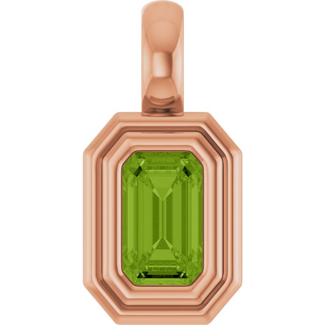 Natural Peridot | Emerald | 5 x 3mm