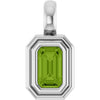 Natural Peridot | Emerald | 5 x 3mm
