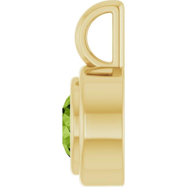 Natural Peridot | Round | 5.5mm