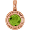 Natural Peridot | Round | 5.5mm