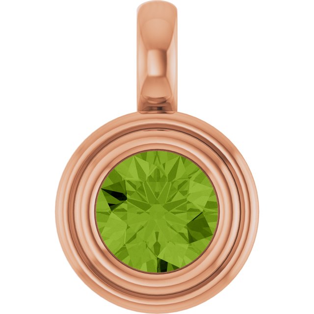Natural Peridot | Round | 5.5mm