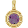 Lab-Grown Alexandrite | Round | 5.5mm