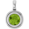 Natural Peridot | Round | 5.5mm