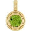 Natural Peridot | Round | 5.5mm