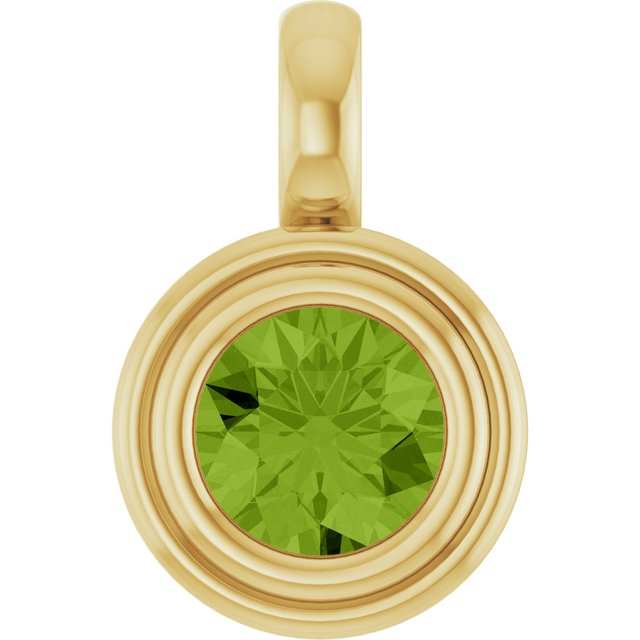 Natural Peridot | Round | 5.5mm
