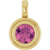 Natural Pink Tourmaline | Round | 5.5mm