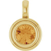 Natural Citrine | Round | 5.5mm