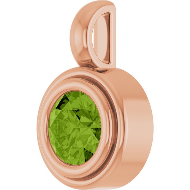 Natural Peridot | Round | 5.5mm