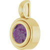 Lab-Grown Alexandrite | Round | 5.5mm