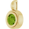 Natural Peridot | Round | 5.5mm