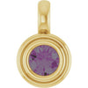 Lab-Grown Alexandrite | Round | 4.1mm