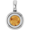 Natural Citrine | Round | 4.1mm