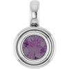 Lab-Grown Alexandrite | Round | 4.1mm