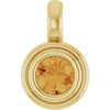 Natural Citrine | Round | 4.1mm