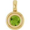 Natural Peridot | Round | 4.1mm