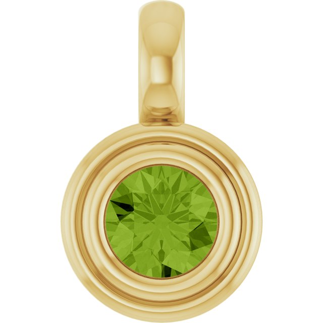 Natural Peridot | Round | 4.1mm